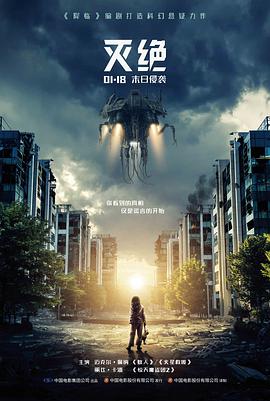 长街旧梦高清电影全集在线观看