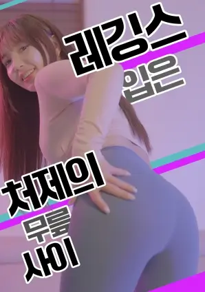 第七封信英剧悬疑全集在线观看