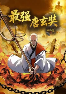 无声漫画家漫改温情动画全集在线观看